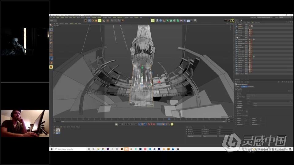 C4D与PS概念艺术2D3D世界观融合设计视频教程  灵感中国网 www.lingganchina.com