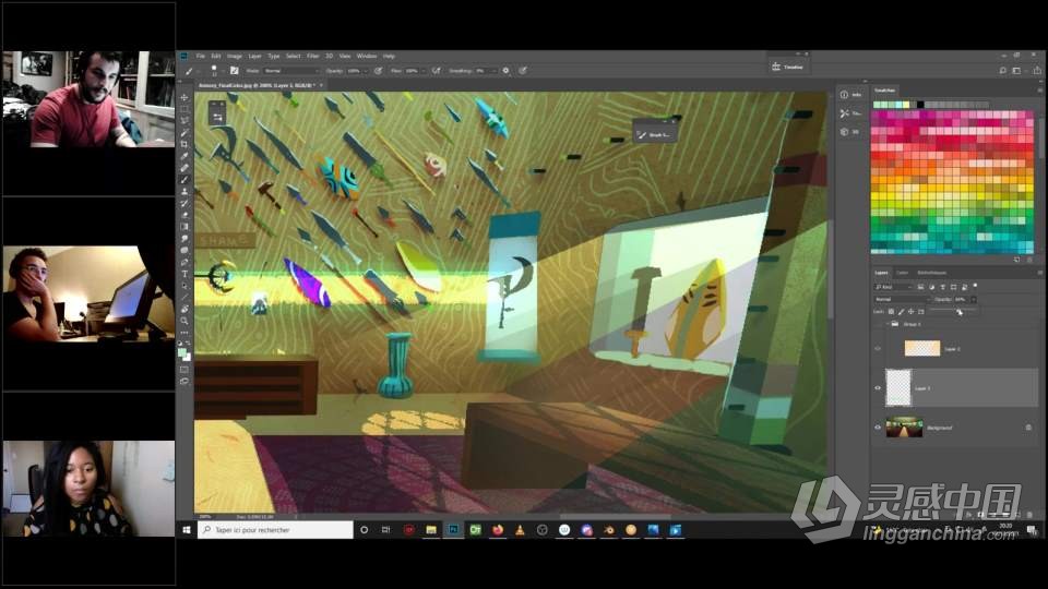 C4D与PS概念艺术2D3D世界观融合设计视频教程  灵感中国网 www.lingganchina.com