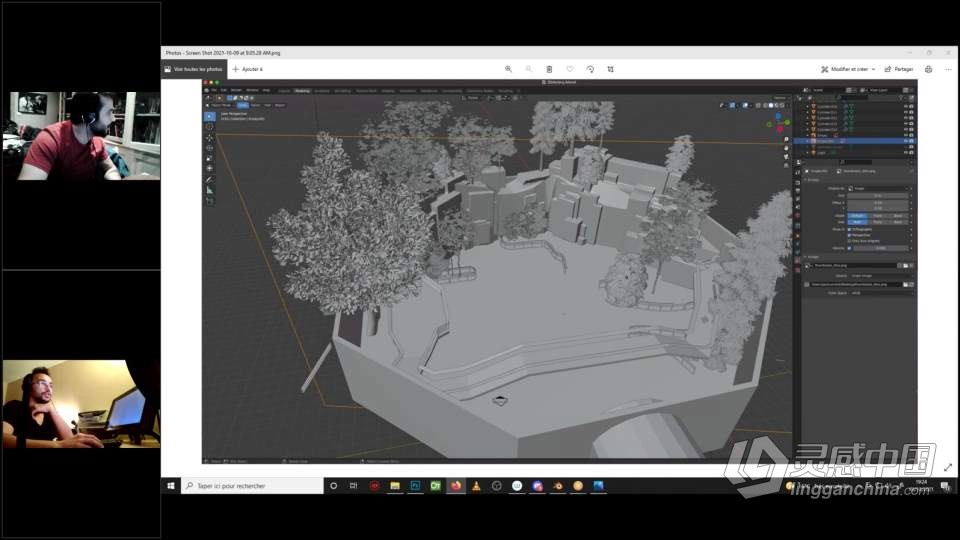 C4D与PS概念艺术2D3D世界观融合设计视频教程  灵感中国网 www.lingganchina.com