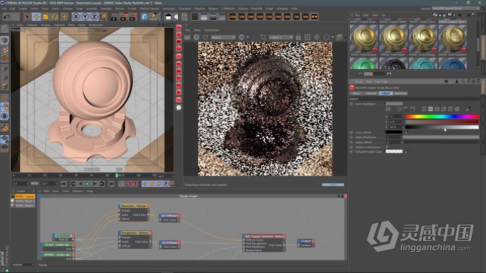 Greyscalegorilla灰猩猩C4D与Redshift材质技术训练视频教程  灵感中国网 www.lingganchina.com