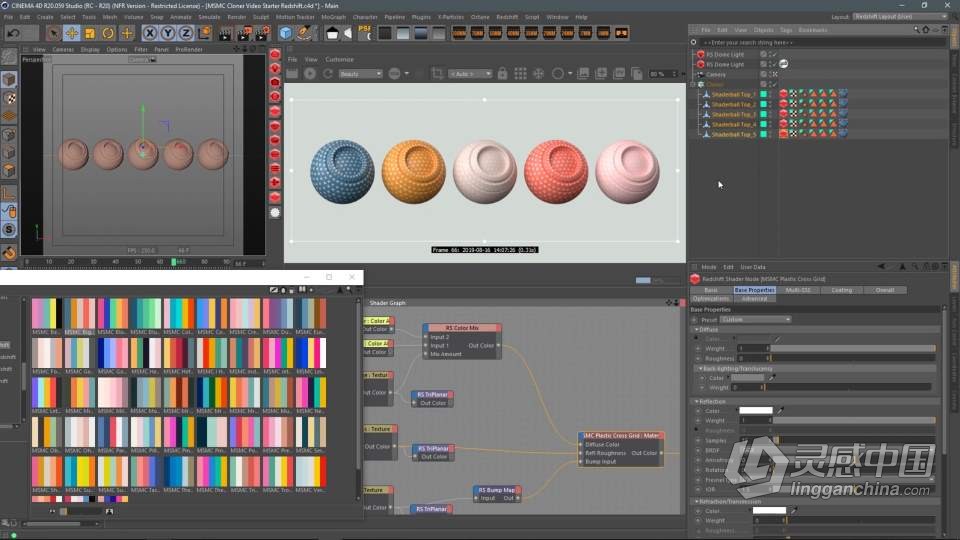 Greyscalegorilla灰猩猩C4D与Redshift材质技术训练视频教程  灵感中国网 www.lingganchina.com
