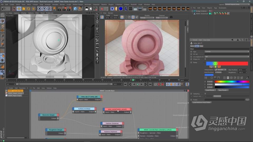 Greyscalegorilla灰猩猩C4D与Redshift材质技术训练视频教程  灵感中国网 www.lingganchina.com