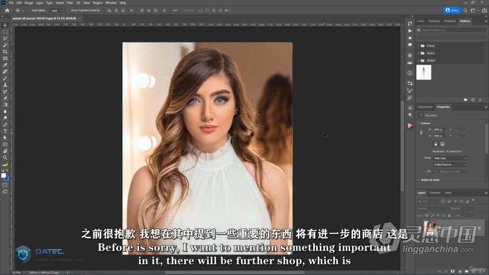Photoshop人像修饰快速入门技术视频教程 中文字幕 Portrait Retouching Quickly in Adobe Photoshop  灵感中国网 www.lingganchina.com