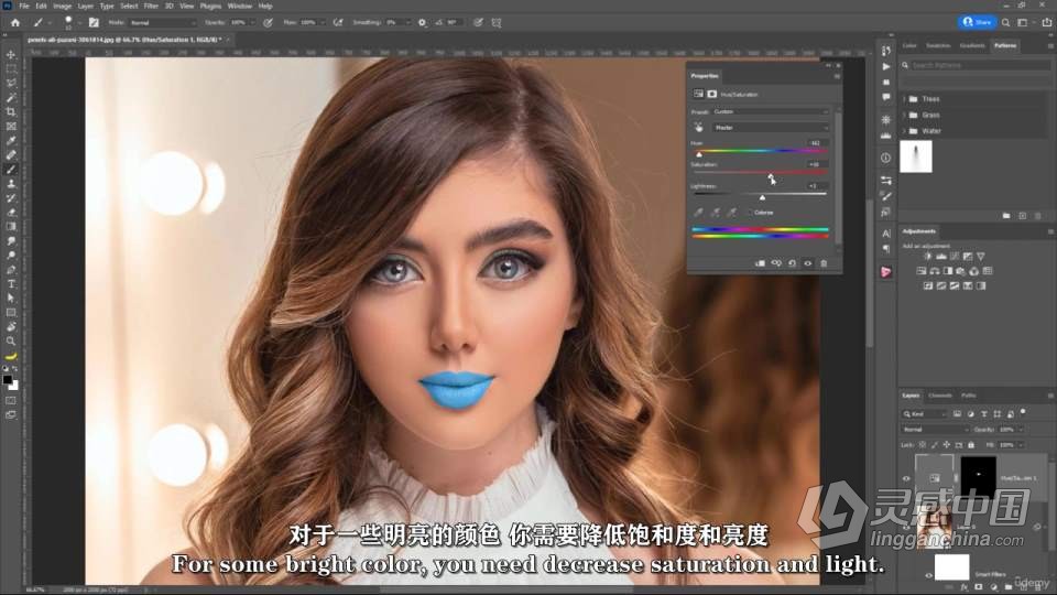 Photoshop人像修饰快速入门技术视频教程 中文字幕 Portrait Retouching Quickly in Adobe Photoshop  灵感中国网 www.lingganchina.com