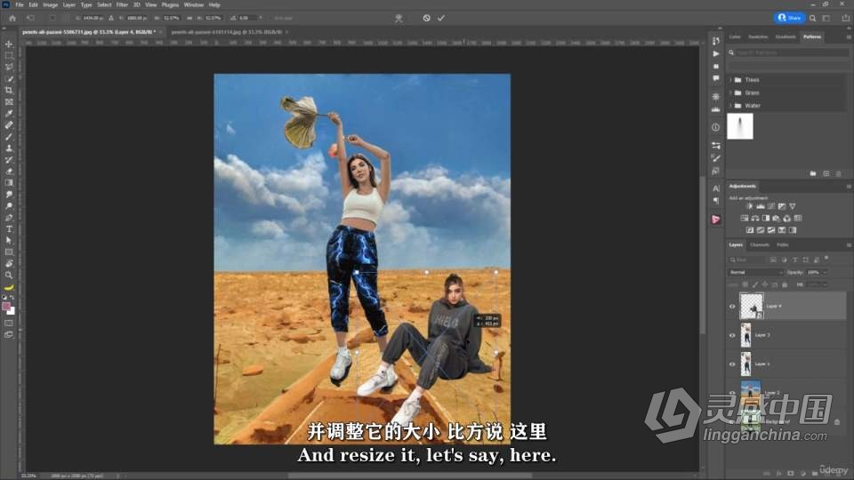Photoshop人像修饰快速入门技术视频教程 中文字幕 Portrait Retouching Quickly in Adobe Photoshop  灵感中国网 www.lingganchina.com