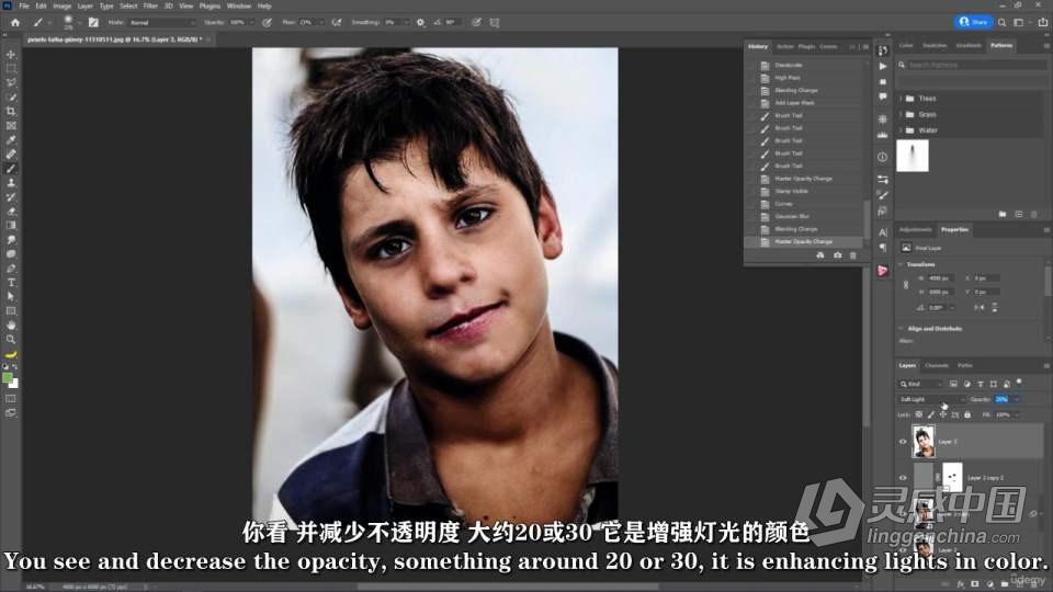 Photoshop人像修饰快速入门技术视频教程 中文字幕 Portrait Retouching Quickly in Adobe Photoshop  灵感中国网 www.lingganchina.com