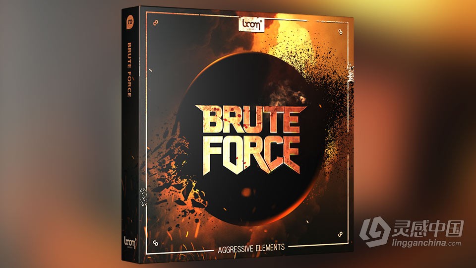 1171种声音无损音效大气野蛮碰撞打击冲击力量转场 Brute Force  灵感中国网 www.lingganchina.com