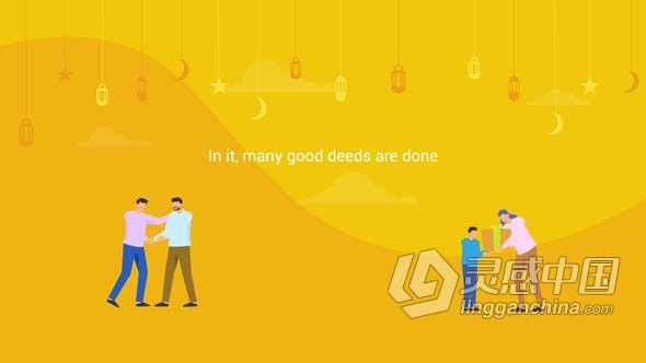 斋月节庆祝MG动画动态图形制作PR模板 Ramadan Animation  灵感中国网 www.lingganchina.com