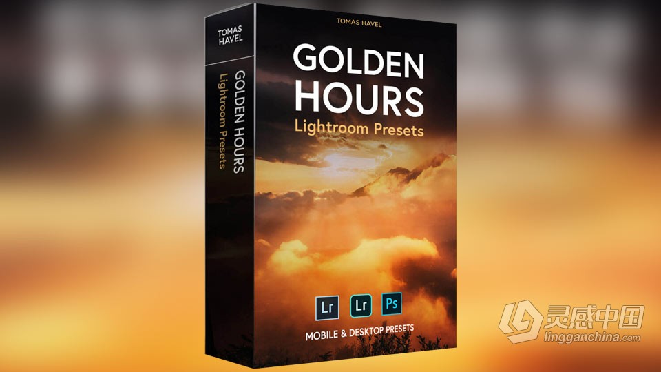 托马斯·哈维尔 - 日出日落黄金时段LR预设 Tomas Havel - Golden Hours Presets  灵感中国网 www.lingganchina.com
