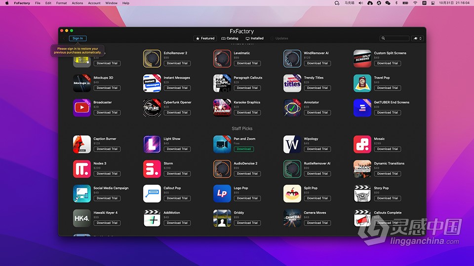 FxFactory 8 Pro for Mac 视觉特效软件包 V8.0(7088)激活版 fcpx/ae/motion  灵感中国网 www.lingganchina.com