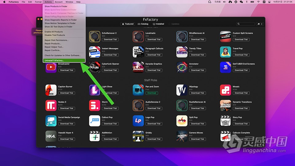 FxFactory 8 Pro for Mac 视觉特效软件包 V8.0(7088)激活版 fcpx/ae/motion  灵感中国网 www.lingganchina.com