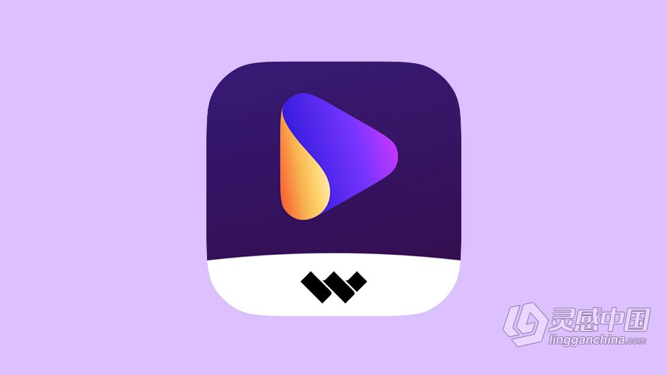 Wondershare UniConverter 13.6.2.1 for Mac 中文破解版 全能视频格式转换器下载  灵感中国网 www.lingganchina.com