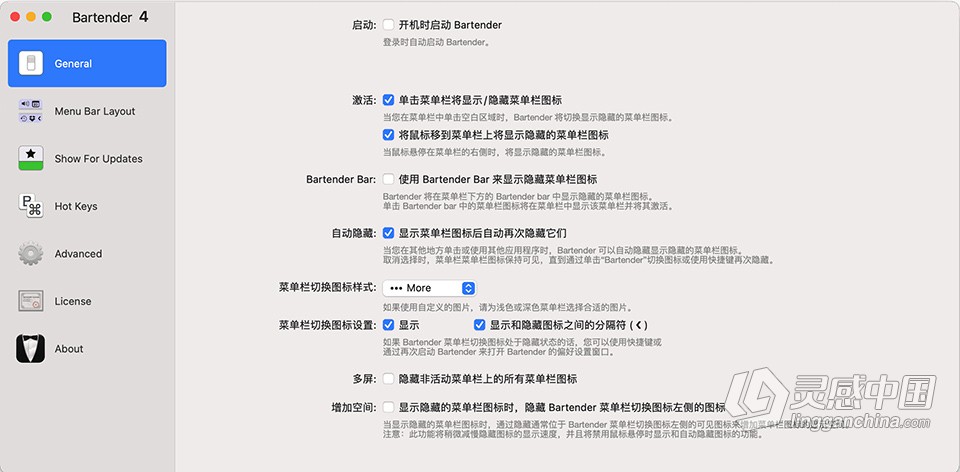 Bartender 4.1.49 for Mac中文汉化破解版 Mac最佳菜单栏图标管理神器下载  灵感中国网 www.lingganchina.com