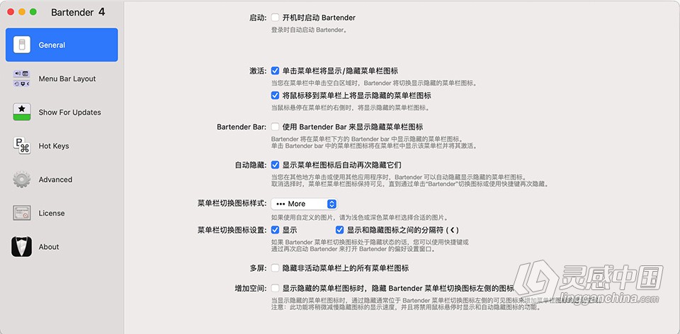 Bartender 4.1.49 for Mac中文汉化破解版 Mac最佳菜单栏图标管理神器下载  灵感中国社区 www.lingganchina.com