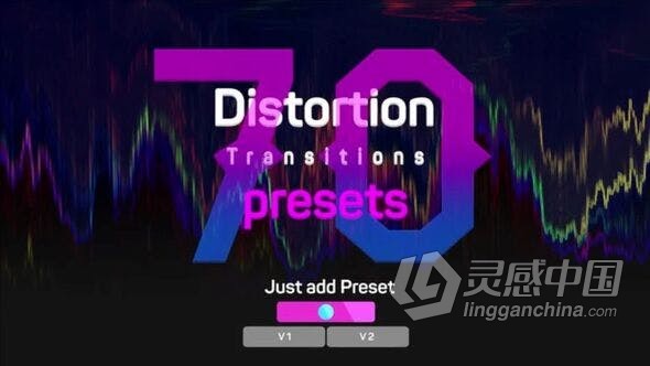 PR模板-极端扭曲变形失真过渡 Distortion Transitions Presets 2  灵感中国网 www.lingganchina.com