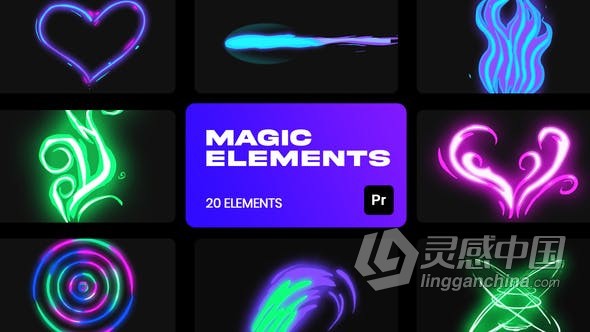 PR模板-VFX彩色发光卡通魔术元素 Cartoon Magic VFX for Premiere Pro  灵感中国网 www.lingganchina.com