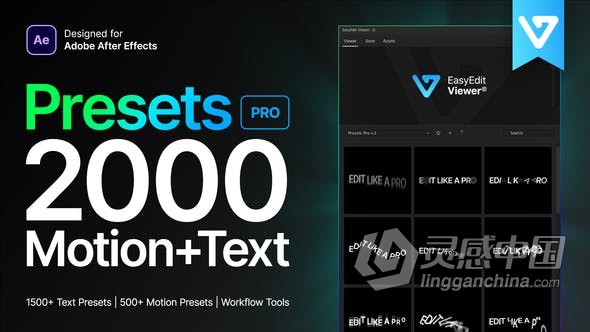 2000种文本文字和动画预设AE模板扩展脚本 Presets Pro  灵感中国网 www.lingganchina.com