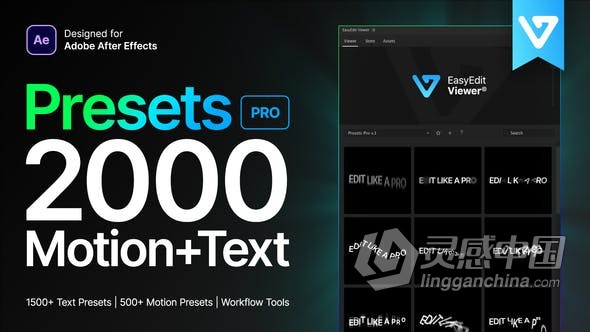 2000种文本文字和动画预设AE模板扩展脚本 Presets Pro  灵感中国社区 www.lingganchina.com