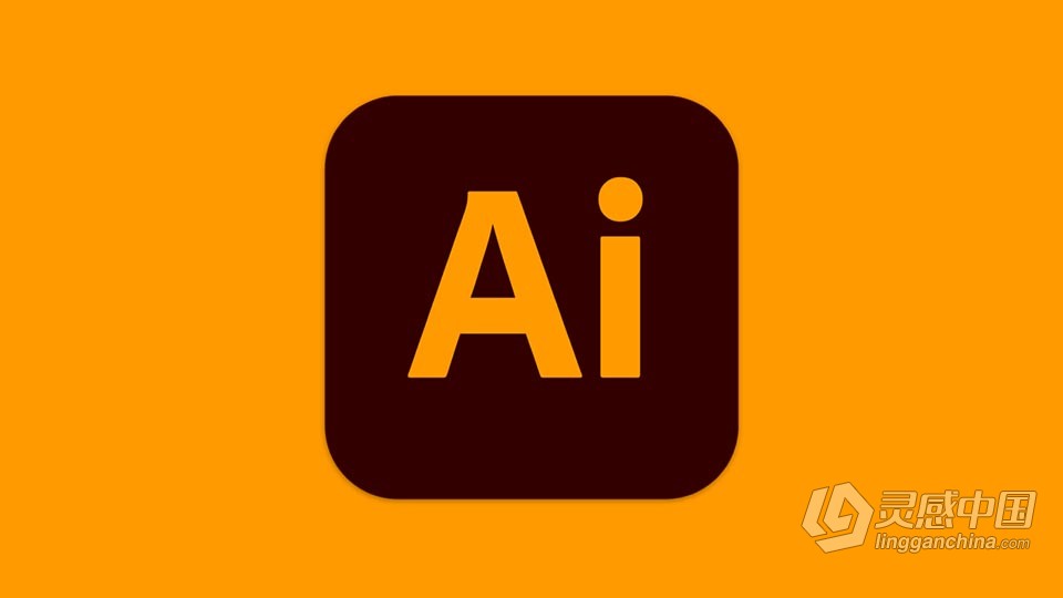 Ai 2022苹果版 Illustrator 2022 v26.3.1 for Mac 中文激活版 intel/M1通用  灵感中国网 www.lingganchina.com