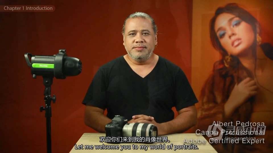 人像摄影布光教程：克服你对工作室闪光灯的恐惧 中英字幕  灵感中国网 www.lingganchina.com