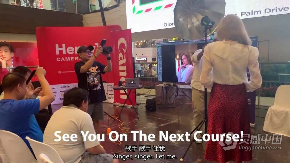 人像摄影布光教程：克服你对工作室闪光灯的恐惧 中英字幕  灵感中国网 www.lingganchina.com