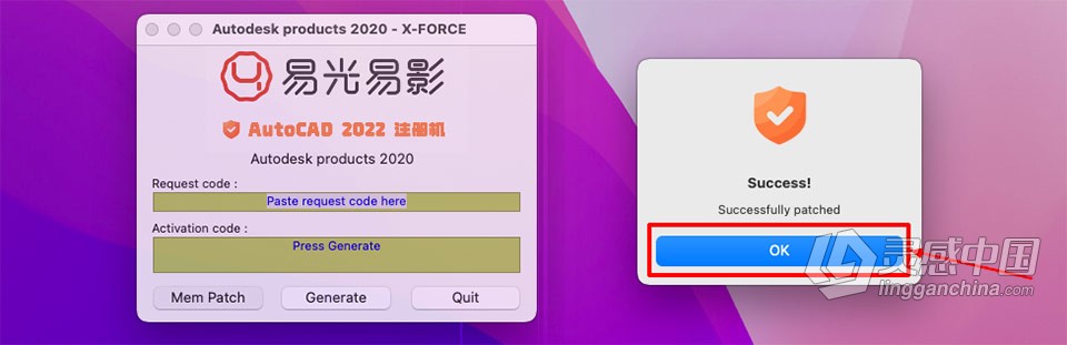 Mac最新CAD绘图软件 Autodesk AutoCAD 2023.1.1 for Mac中文版下载  灵感中国社区 www.lingganchina.com