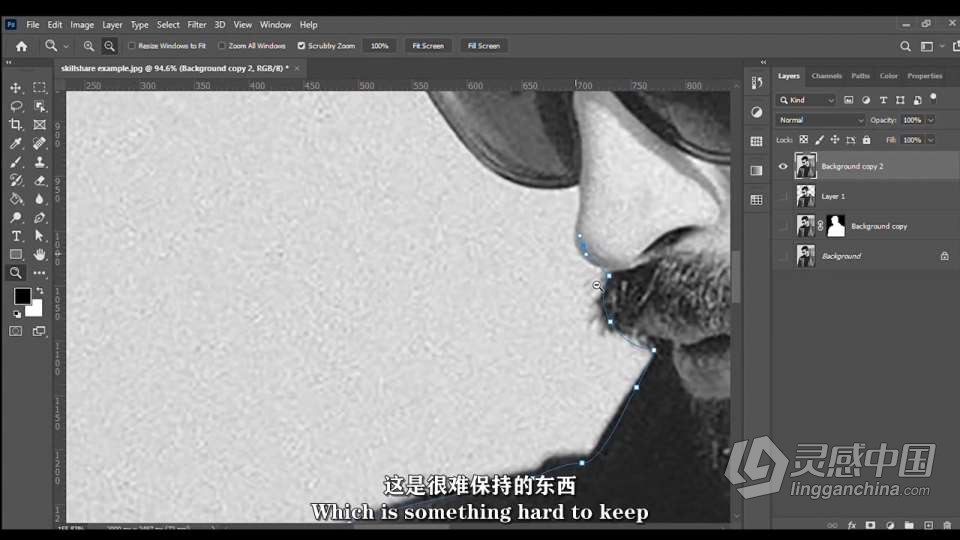 Photoshop迷幻风格插图绘制实例制作视频教程 中文字幕  灵感中国网 www.lingganchina.com