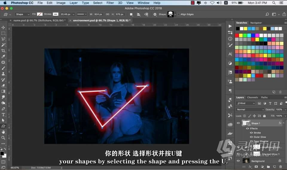 Photoshop霓虹灯特效制作工作流程视频教程 中文字幕  灵感中国网 www.lingganchina.com