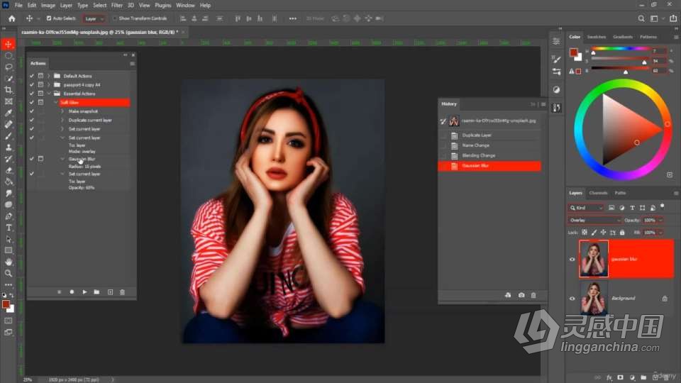 Photoshop高效自动化动作技术视频教程 中文字幕  灵感中国网 www.lingganchina.com