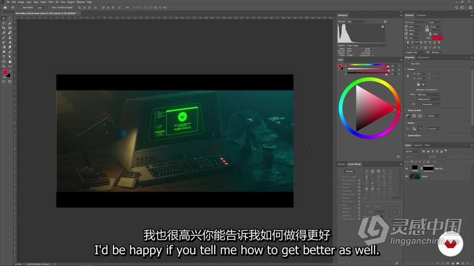 C4D影视级科幻场景CGI数字艺术制作视频教程 中文字幕  灵感中国网 www.lingganchina.com