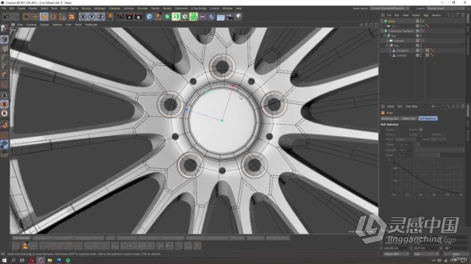 C4D布加迪汽车建模和渲染完整制作工作流程视频教程  灵感中国网 www.lingganchina.com