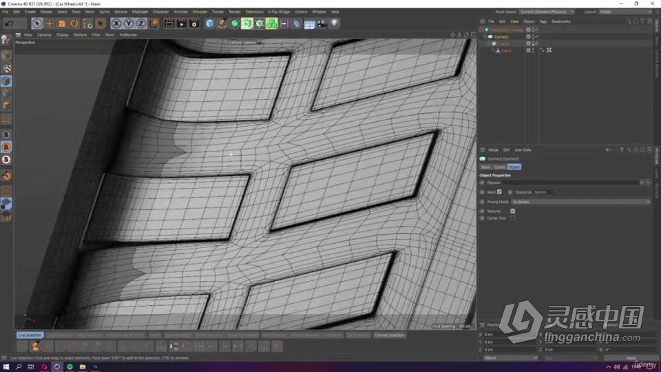 C4D布加迪汽车建模和渲染完整制作工作流程视频教程  灵感中国网 www.lingganchina.com