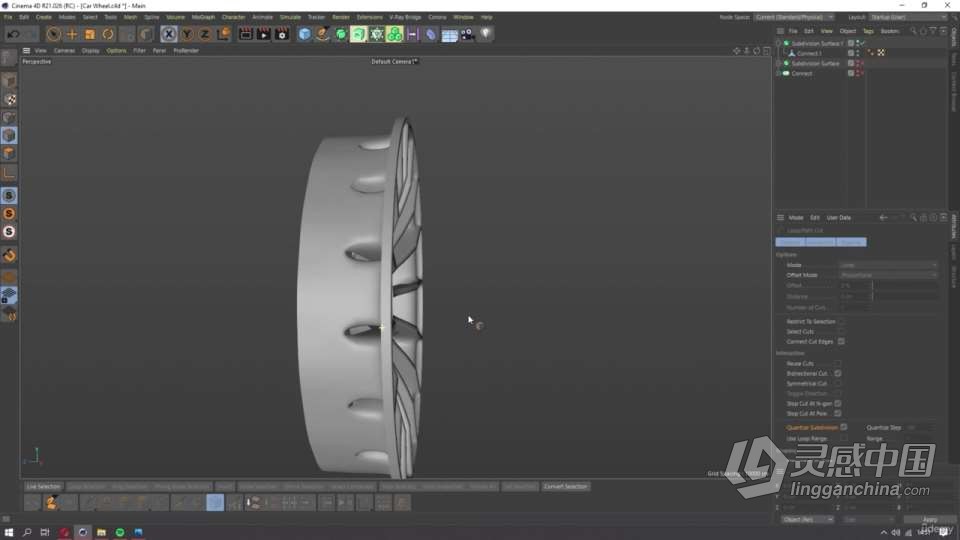 C4D布加迪汽车建模和渲染完整制作工作流程视频教程  灵感中国网 www.lingganchina.com