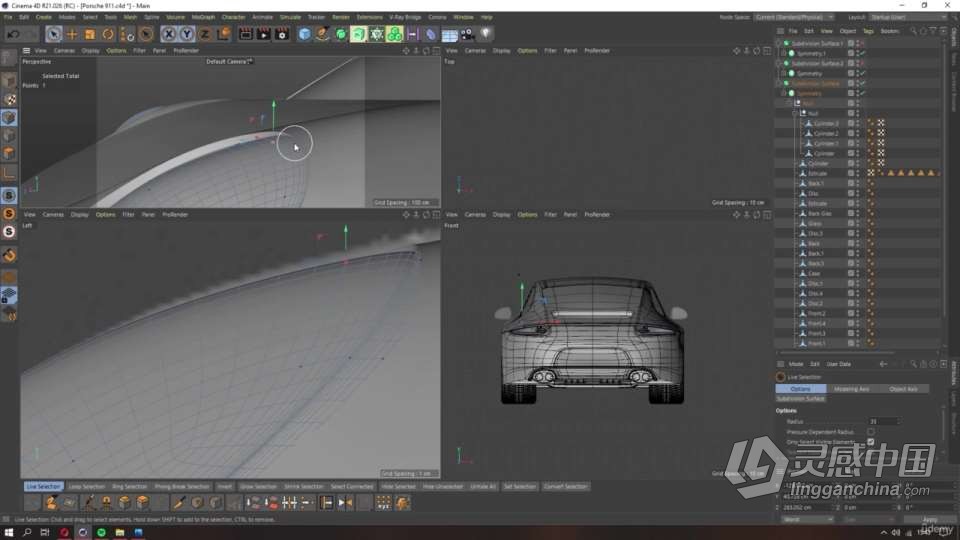 C4D布加迪汽车建模和渲染完整制作工作流程视频教程  灵感中国社区 www.lingganchina.com