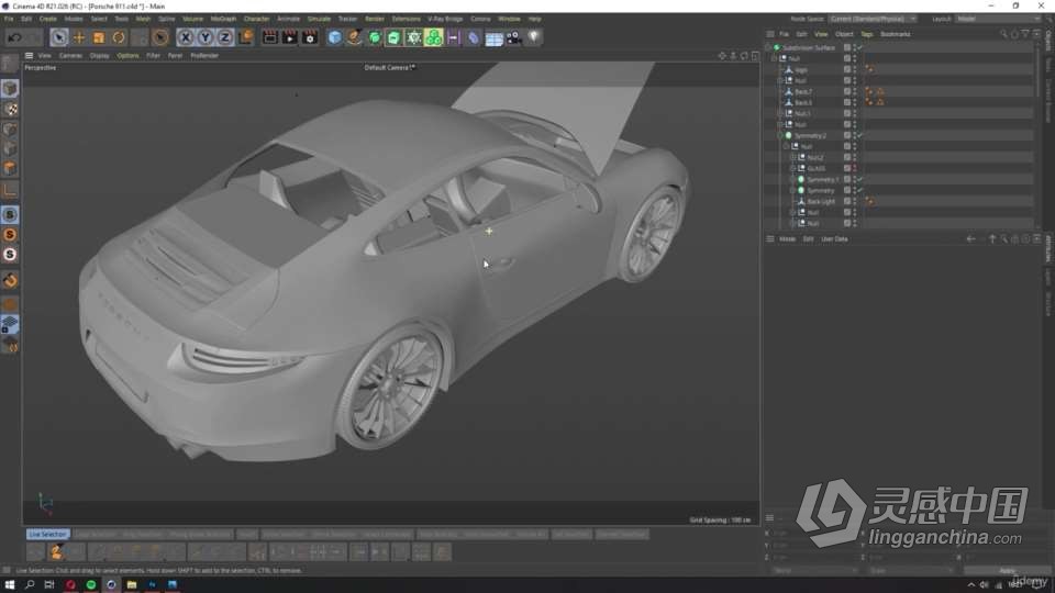 C4D布加迪汽车建模和渲染完整制作工作流程视频教程  灵感中国社区 www.lingganchina.com