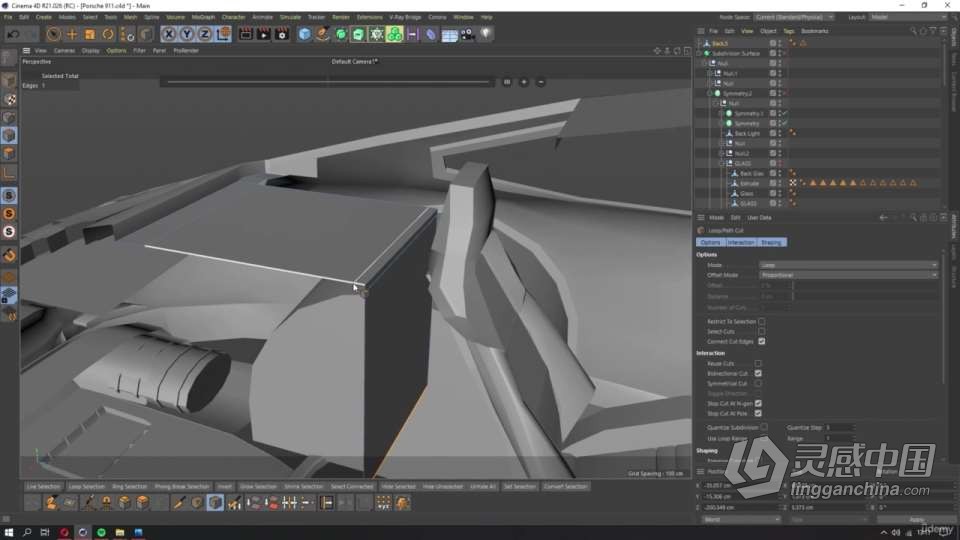 C4D布加迪汽车建模和渲染完整制作工作流程视频教程  灵感中国网 www.lingganchina.com