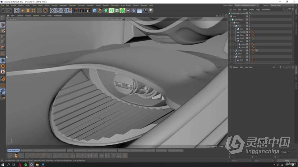 C4D布加迪汽车建模和渲染完整制作工作流程视频教程  灵感中国网 www.lingganchina.com