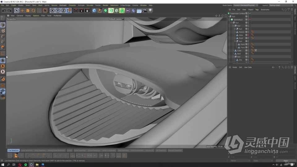 C4D布加迪汽车建模和渲染完整制作工作流程视频教程  灵感中国社区 www.lingganchina.com