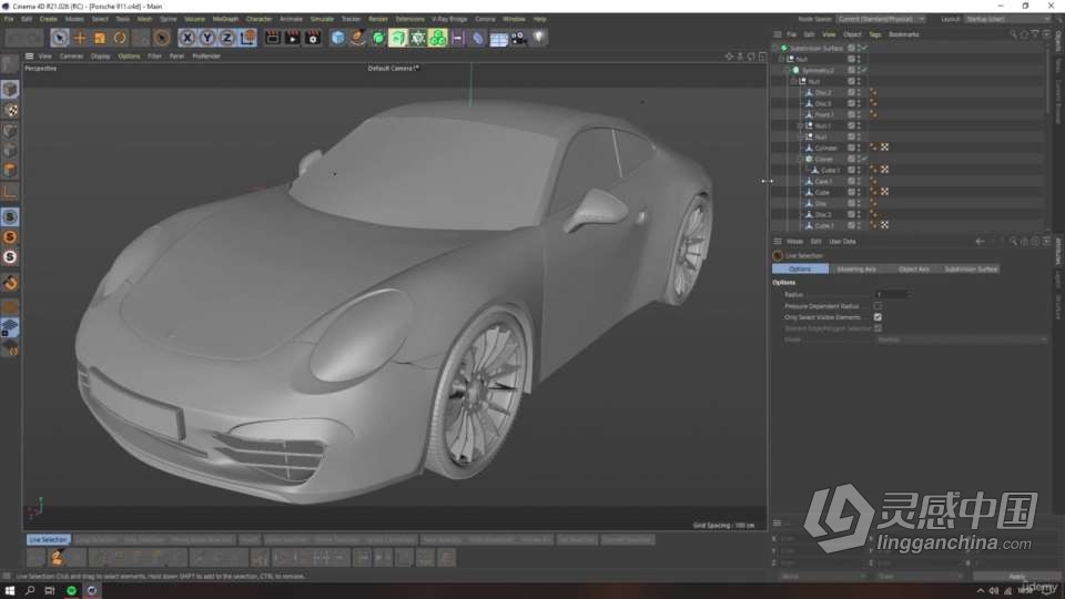 C4D布加迪汽车建模和渲染完整制作工作流程视频教程  灵感中国网 www.lingganchina.com