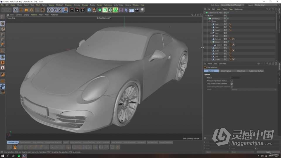 C4D布加迪汽车建模和渲染完整制作工作流程视频教程  灵感中国社区 www.lingganchina.com