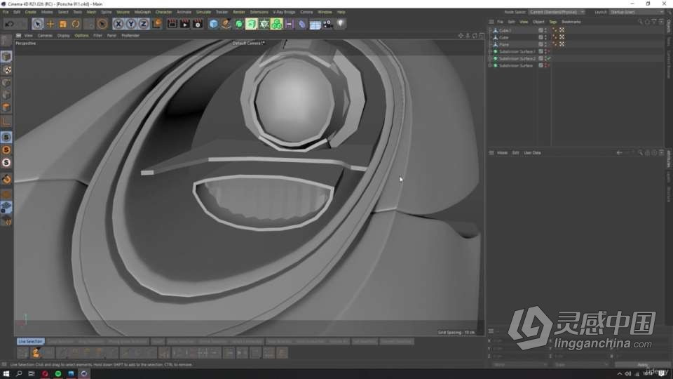 C4D布加迪汽车建模和渲染完整制作工作流程视频教程  灵感中国网 www.lingganchina.com