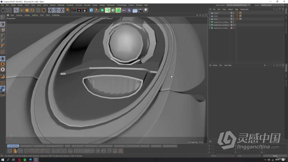 C4D布加迪汽车建模和渲染完整制作工作流程视频教程  灵感中国社区 www.lingganchina.com