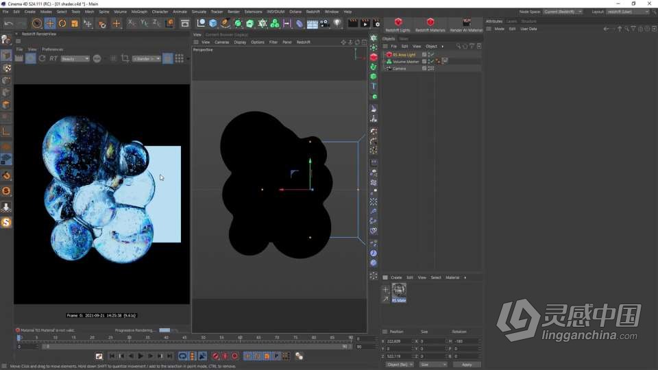 Cinema 4D与Redshift水晶形状物体实例制作视频教程  灵感中国社区 www.lingganchina.com