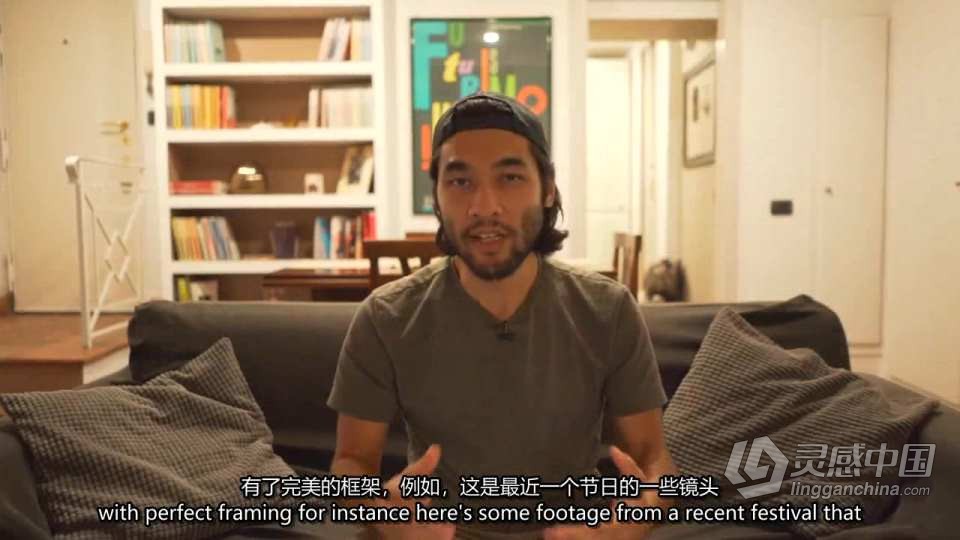 Brandon Li - 无脚本工作室电影拍摄及后期剪辑教程 中英字幕  灵感中国网 www.lingganchina.com