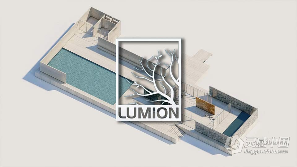 Lumion 11动画技术训练视频教程 中文字幕  灵感中国网 www.lingganchina.com