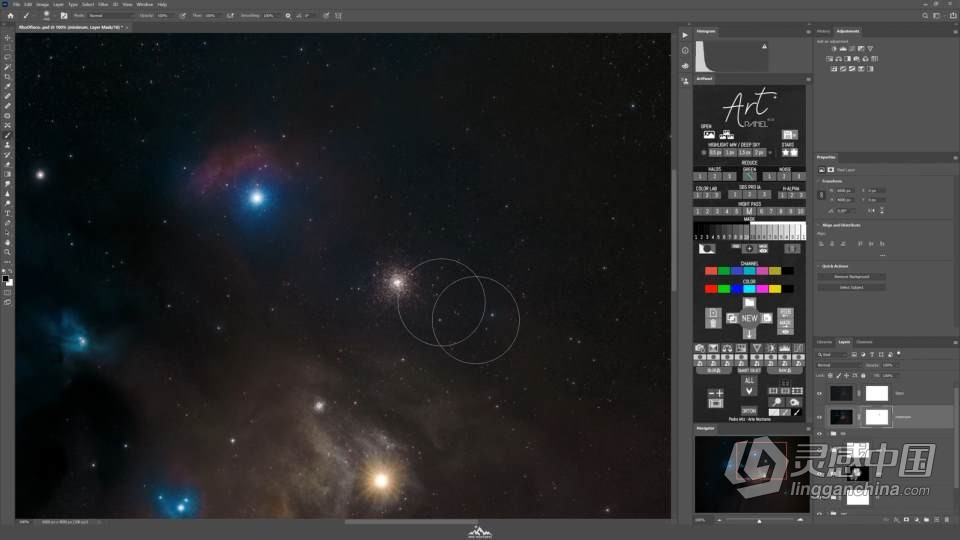 Artenocturno - 天文银河系风光摄影后期修饰技巧教程-中文字幕 MilkyWay – Revelado y Procesado  灵感中国网 www.lingganchina.com