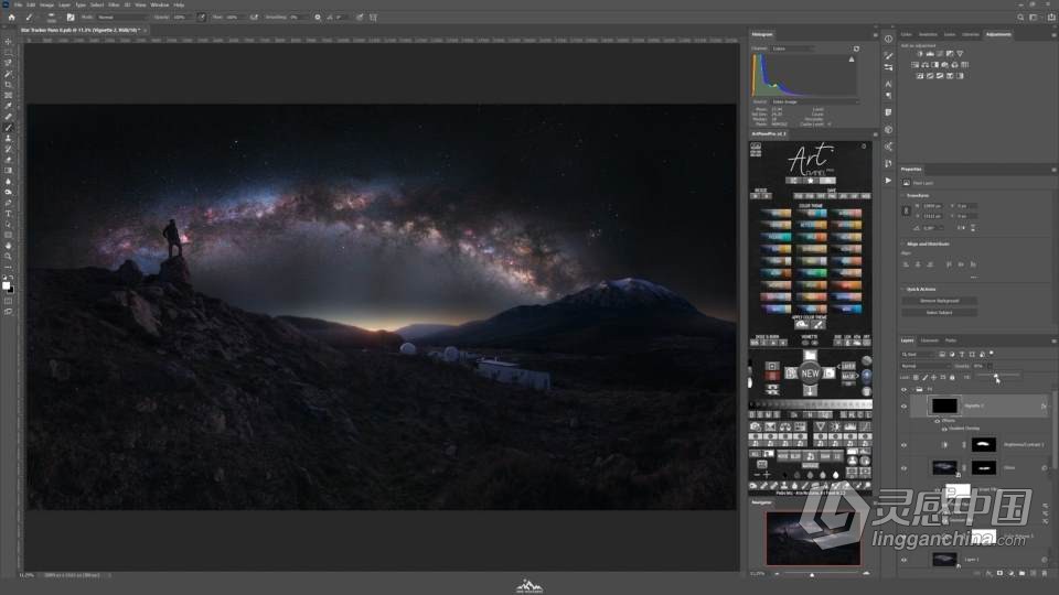 Artenocturno - 天文银河系风光摄影后期修饰技巧教程-中文字幕 MilkyWay – Revelado y Procesado  灵感中国网 www.lingganchina.com