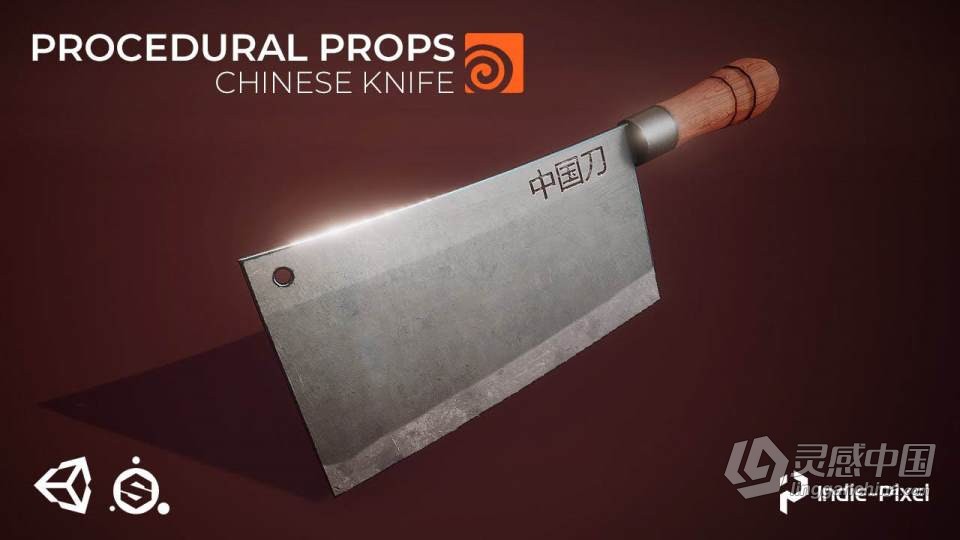 Houdini中国菜刀程序化建模实例制作视频教程  灵感中国网 www.lingganchina.com