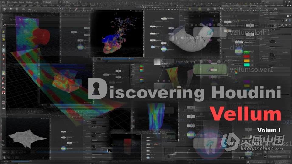 Houdini中Vellum布料模拟技术训练视频教程  灵感中国社区 www.lingganchina.com