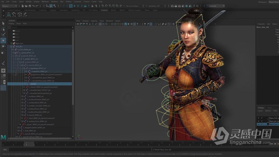 Maya游戏角色骨骼绑定装配核心技术训练频教程  灵感中国社区 www.lingganchina.com